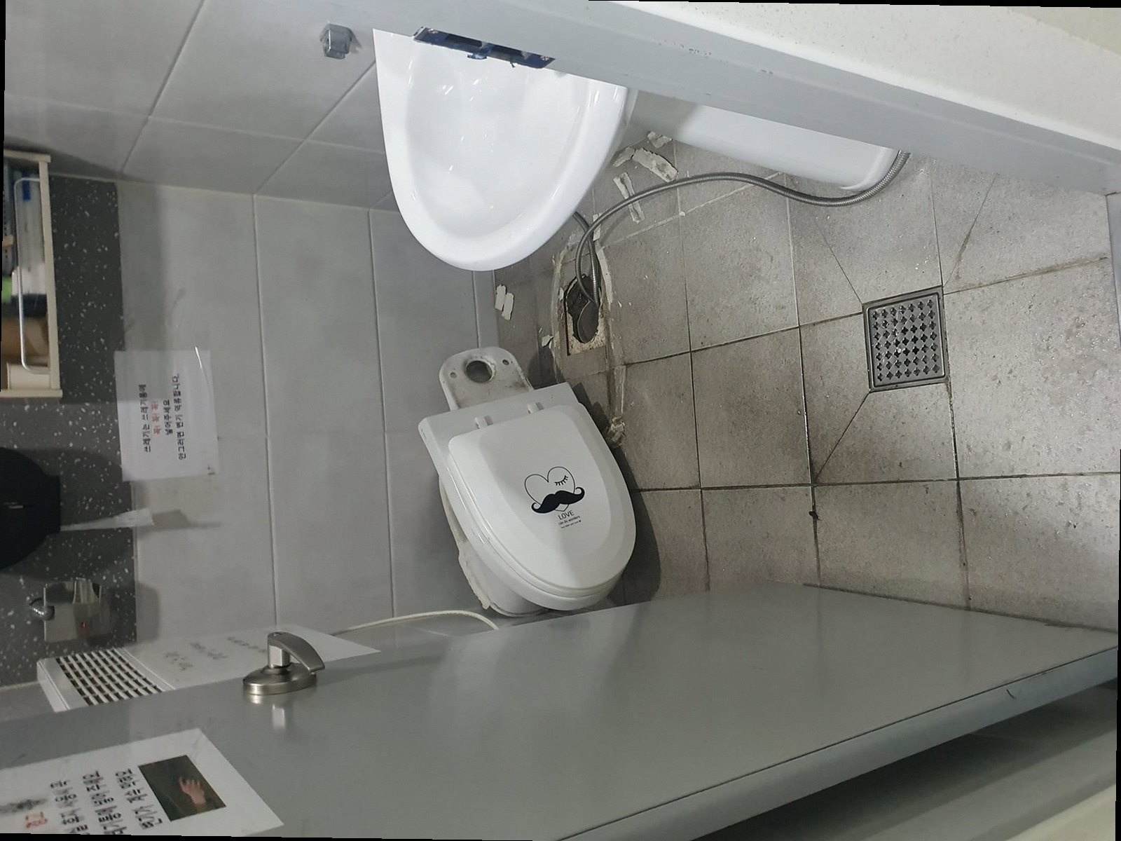 광주시 직동 하수구막힘 욕실 하수구 냄새 미리 점검할 항목