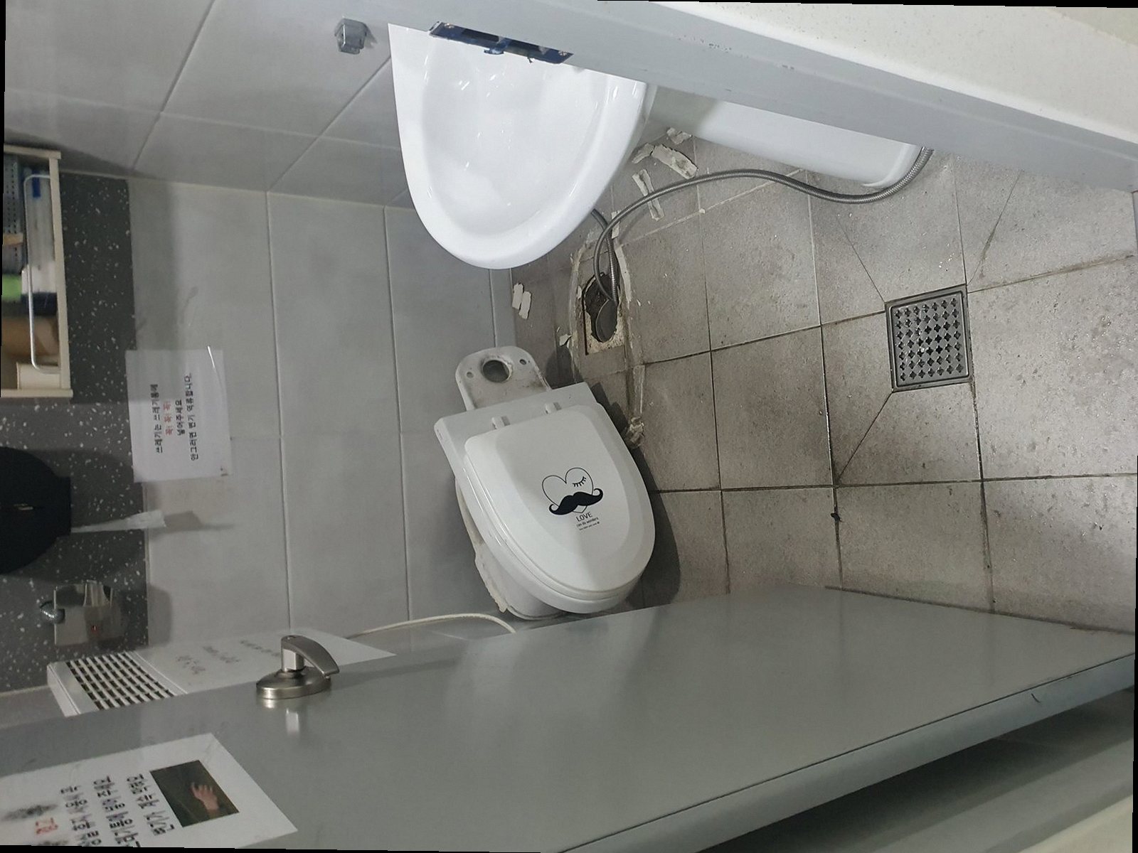 군포 하수구막힘 배관 내부 상태를 확인하는 점검 장비 이미지
