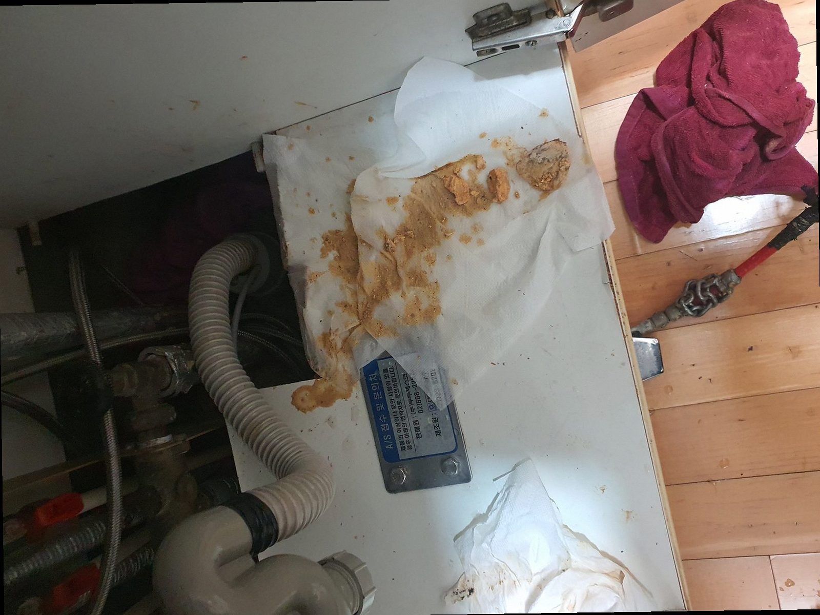 김포 하수구막힘 배관 내부 상태를 확인하는 점검 장비 화면