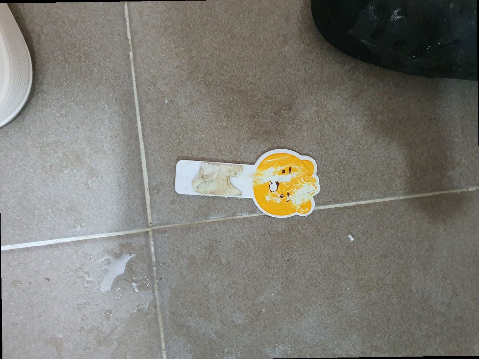 양평 하수구막힘 배관막힘