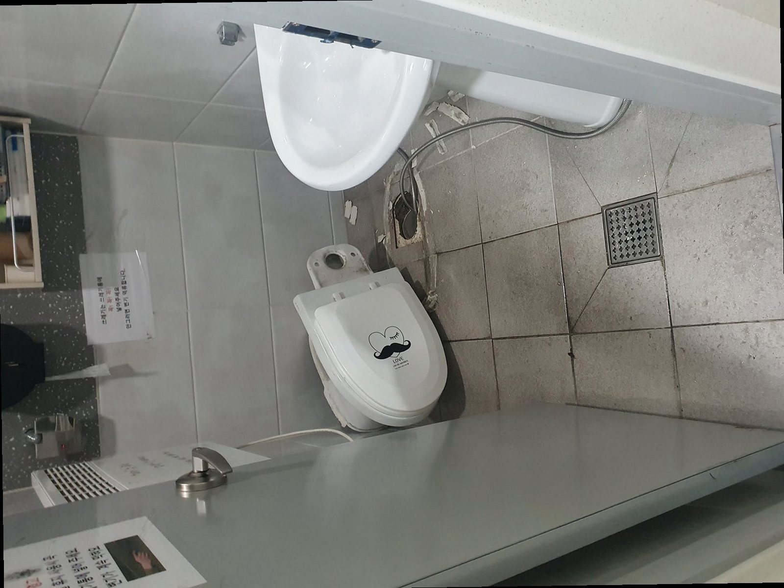 하남시 감북동 하수구막힘 욕실 하수구 냄새 처음 겪는 악취, 원인부터 해결까지