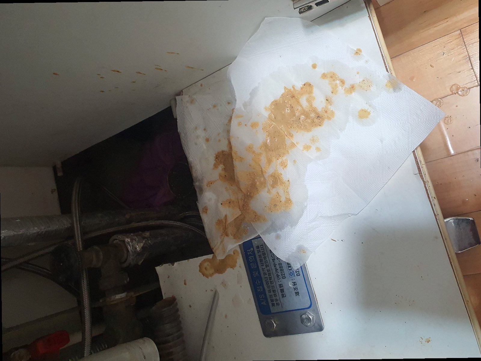 하남 하수구막힘 배수 상태와 막힘 위치를 점검하는 현장 확인 장면